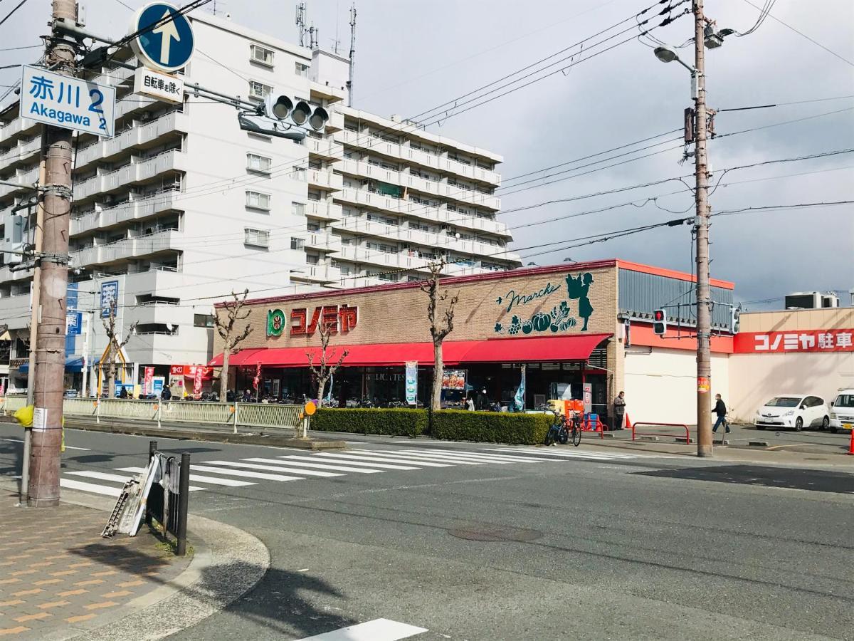 Exsaison Shirokita 302 Lejlighed Osaka Eksteriør billede